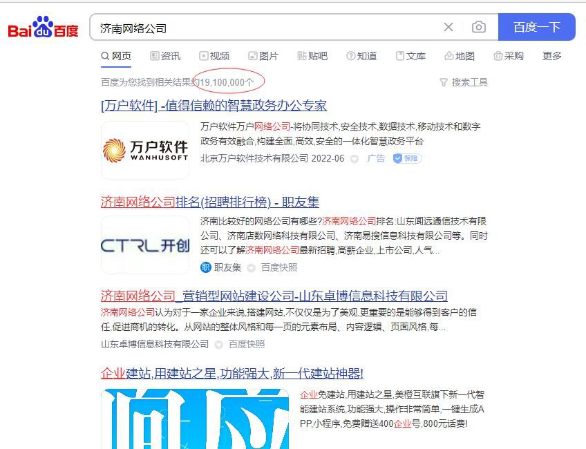 QQ截图20220608144404.jpg